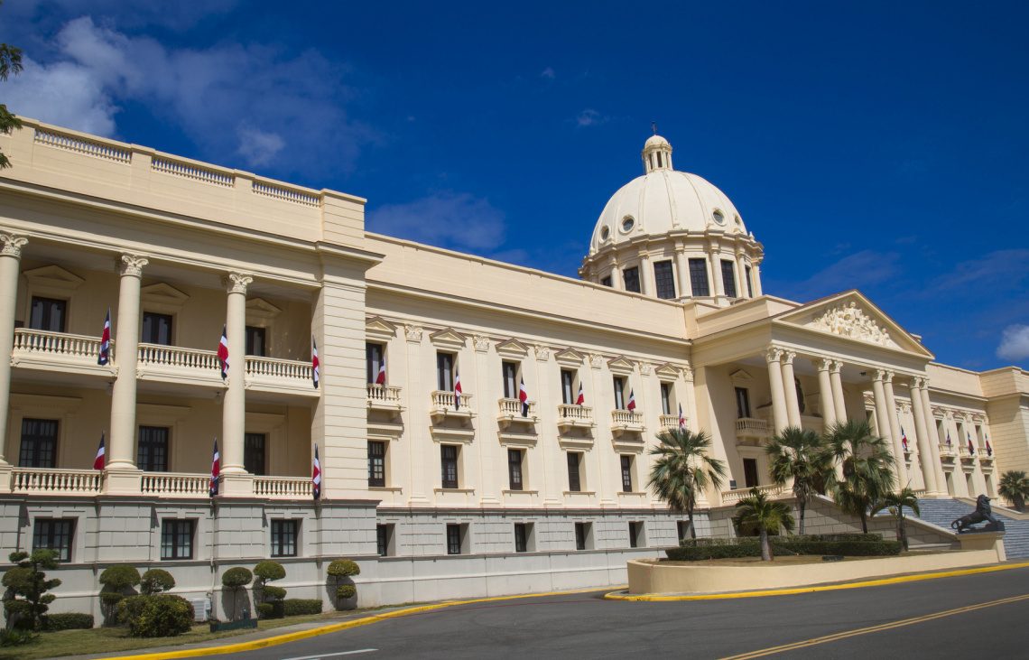 Bancos le prestan al Estado dominicano con la cartera de “inversión” Bancos le prestan al Estado dominicano con la cartera de “inversión”