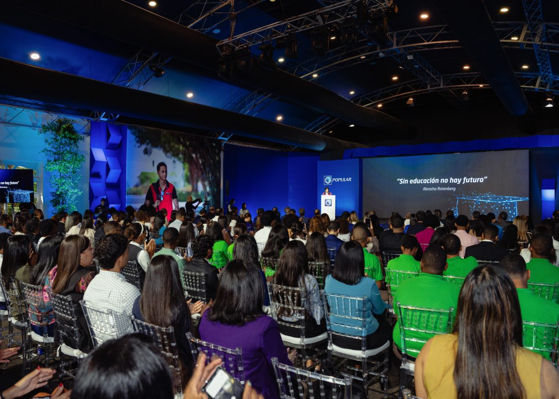 Cómo aplicar a una beca universitaria del Banco Popular