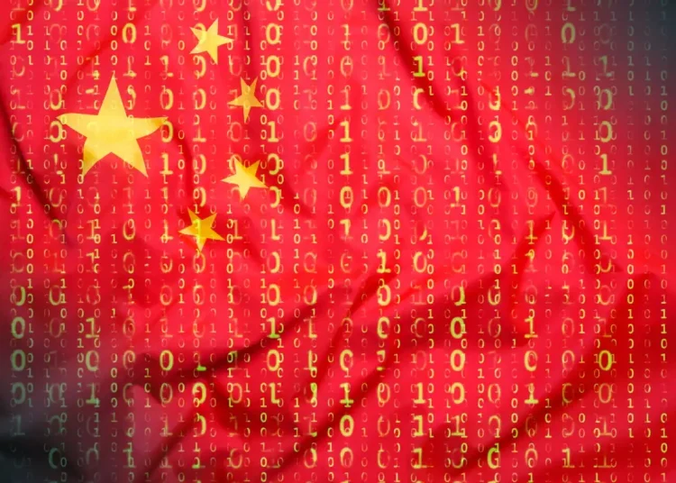 China reforzará protección para infraestructura informática frente a "fuerzas extranjeras" China reforzará protección para infraestructura informática frente a "fuerzas extranjeras"