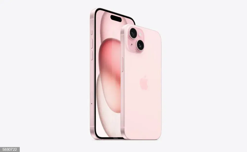 Apple notifica la existencia de un 'software' espía mercenario a usuarios de casi un centenar de países