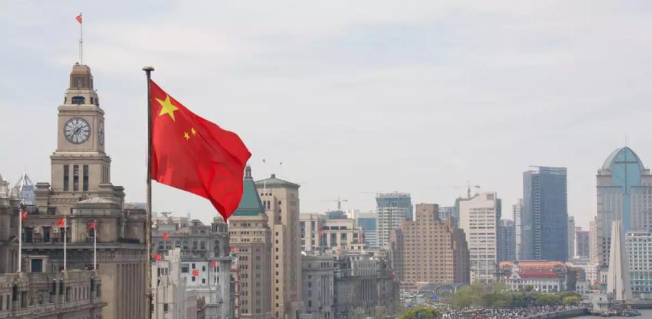 China anuncia nuevas medidas contra la crisis del sector inmobiliario, reducirá el costo del inicial China anuncia nuevas medidas contra la crisis del sector inmobiliario, reducirá el costo del inicial