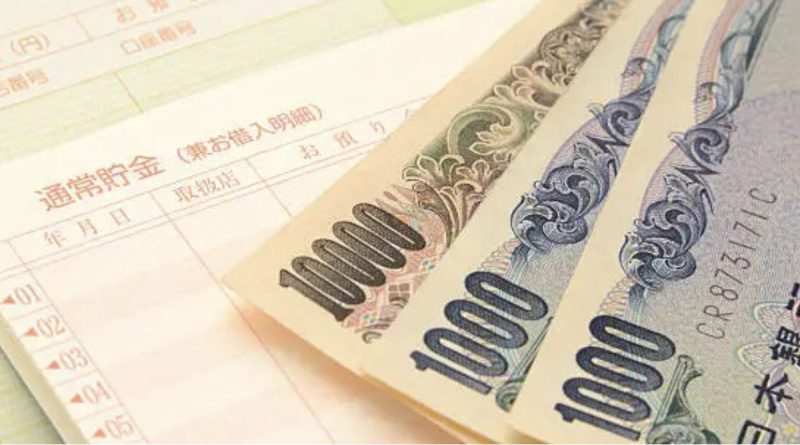 Japón gastó un récord de casi €60,000 millones en un mes para defender al yen