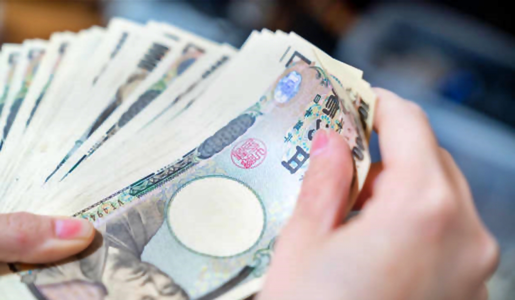 Los salarios reales en Japón cayeron por segundo año en su ejercicio de 2023, un 2.2% Los salarios reales en Japón cayeron por segundo año en su ejercicio de 2023, un 2.2%
