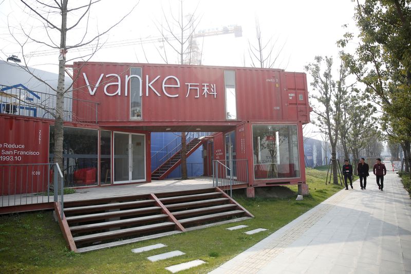 Promotora Vanke vende en China proyecto de su nueva sede central por €284.3 millones Promotora Vanke vende en China proyecto de su nueva sede central por €284.3 millones