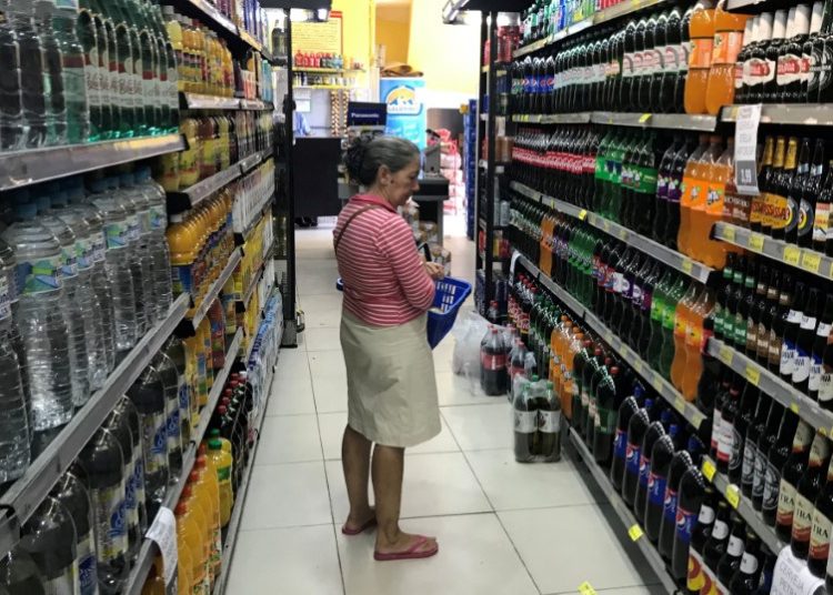 La economía brasileña crece un 0.8% en el primer trimestre de 2024