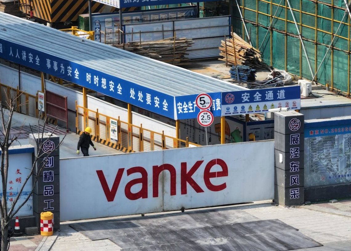 Moody's rebaja todavía más la calificación de Vanke, la segunda mayor promotora de China