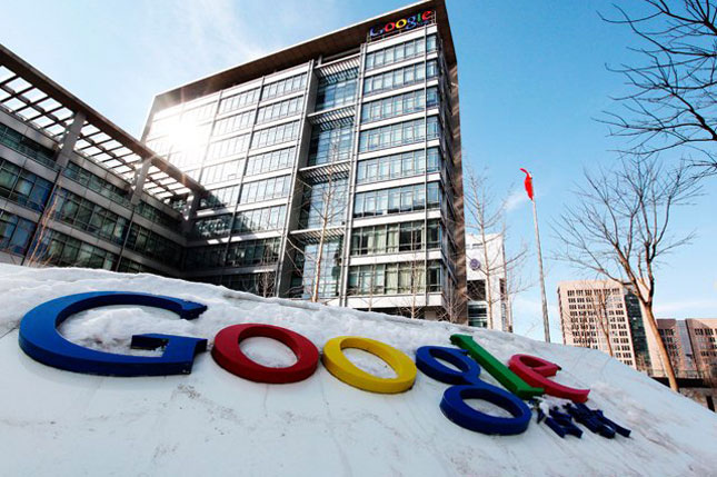 Nuevo juicio del gobierno de EEUU contra Google por competencia en mercado publicitario