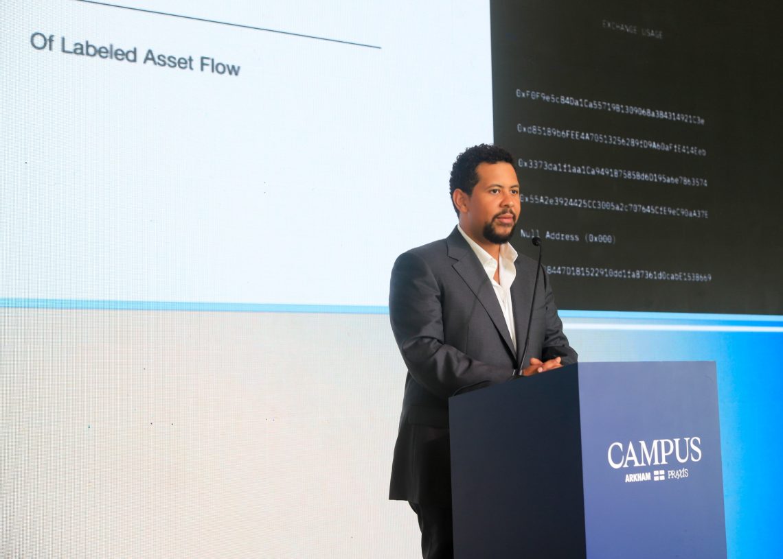 Arkham Intelligence lanza nueva plataforma de intercambio de criptomonedas en RD