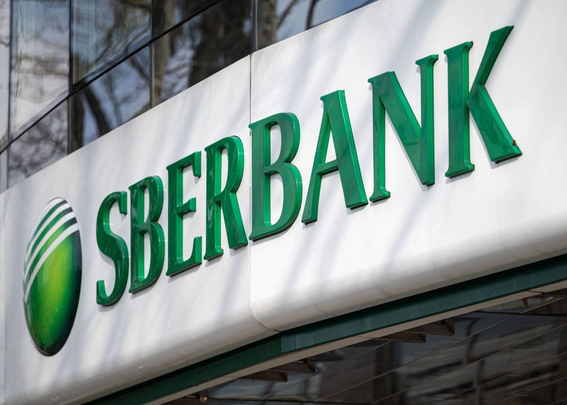 Sberbank admite que 90% de datos de clientes son de acceso público