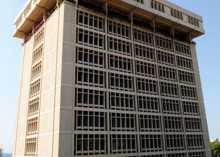 Banco Central: IED alcanzó los US$2,892.8 millones en el primer semestre de 2025