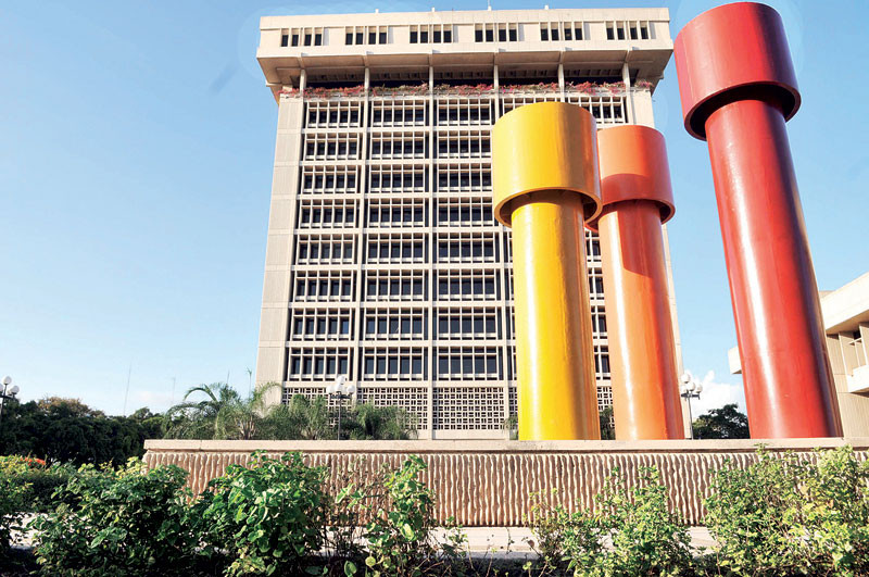 Analista del BC afirma política monetaria ha sustentado la estabilidad que exhibe la economía