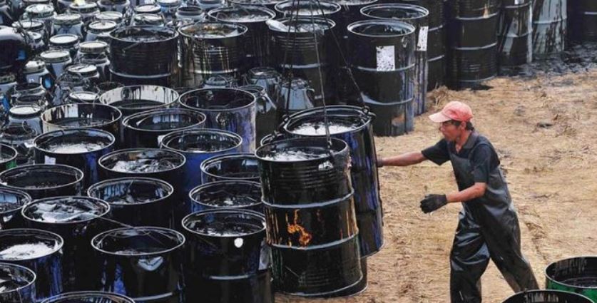 BC dice que alza del barril del petróleo podría generar presiones inflacionarias adicionales en el IPC