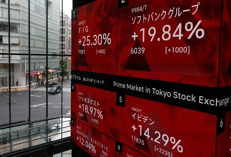El Nikkei se dispara más de un 3 % en la apertura por el posible pacto entre Irán y Estados Unidos El Nikkei se dispara más de un 3 % en la apertura por el posible pacto entre Irán y Estados Unidos